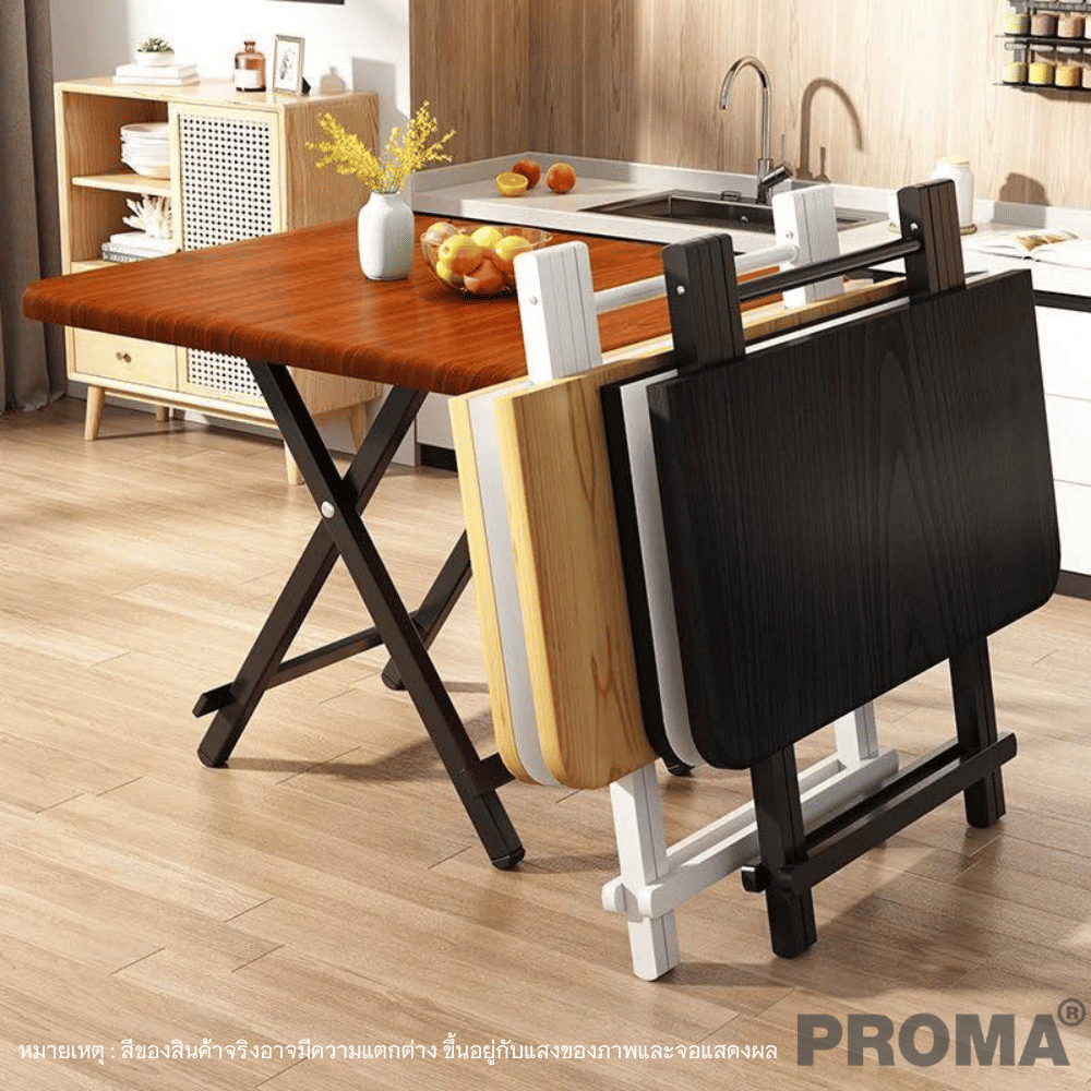 [Pre-order] โต๊ะอเนกประสงค์ PROMA-DTB-55-05 80 ซม. สีน้ำตาล/ขาว